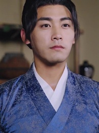 絕世大宋逍遙王 - Episode 23