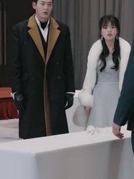 極品仙帝追愛記 - Episode 48