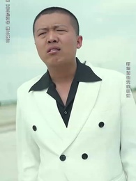 第28集 - 以牙還牙2