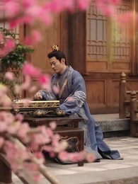 第33集 - 王爺王妃從鄉下來給你撐腰了