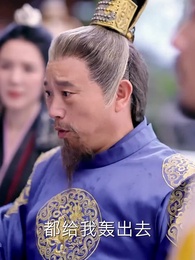 第38集 - 去時猶恨今長離