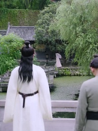 絕世大宋逍遙王 - Episode 9