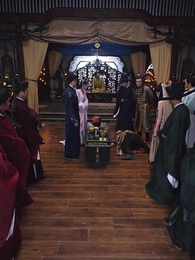 絕世大宋逍遙王 - Episode 64