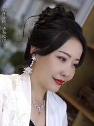 第62集 - 抓娃娃之女兒也要窮養