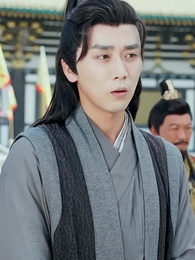 仙娃開掛，救爹娶妃贏天下 - Episode 62