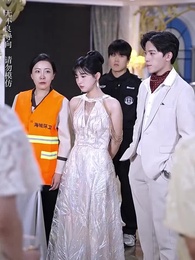 第15集 - 抓娃娃之女兒也要窮養