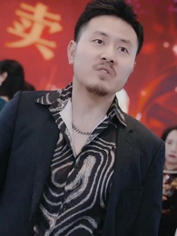 第35集 - 極品仙帝追愛記