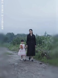 第70集 - 重生後，我逆襲成首富被寵上天