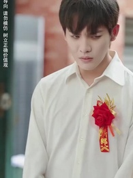 第15集 - 重生後，我逆襲成首富被寵上天