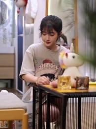 第45集 - 抓娃娃之女兒也要窮養