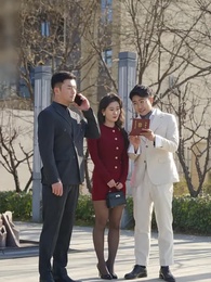 ตอนที่ 20 - เซลล์มือทอง