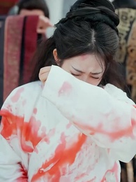 仙娃開掛，救爹娶妃贏天下 - Episode 69