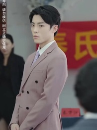 重生後，我逆襲成首富被寵上天 - Episode 72