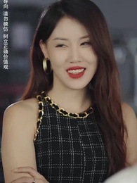 第28集 - 重生後，我逆襲成首富被寵上天