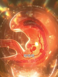 第3集 - 兒子帶我當大佬