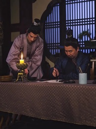 絕世大宋逍遙王 - Episode 83