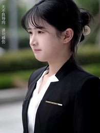 第2集 - 抓娃娃之女兒也要窮養