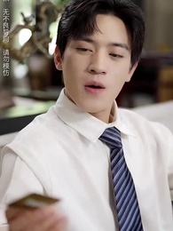 抓娃娃之女兒也要窮養 - Episode 3