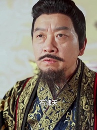 仙娃開掛,救爹娶妃贏天下 - Episode 22