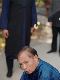 第38集 - 兒子帶我當大佬