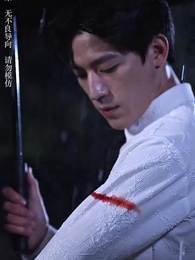 第37集 - 抓娃娃之女兒也要窮養