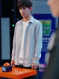 Episode 33 - When They Laughed at Me, I Topped the World