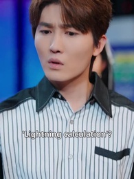 Episode 28 - When They Laughed at Me, I Topped the World