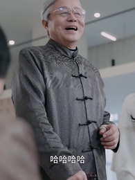 第13集 - 極品仙帝追愛記