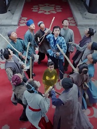 第29集 - 仙娃開掛，救爹娶妃贏天下