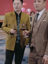 極品仙帝追愛記 - Episode 82