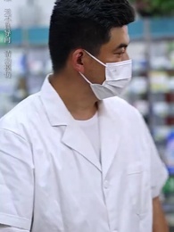 第20集 - 抓娃娃之女兒也要窮養