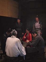 絕世大宋逍遙王 - Episode 84