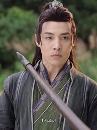 عودة إلى الماضي: أسطورة المحارب - Episode 19