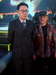 第23集 - 歸來仍巔峰