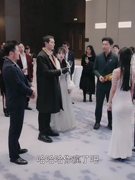 第40集 - 極品仙帝追愛記