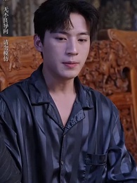 抓娃娃之女兒也要窮養 - Episode 31