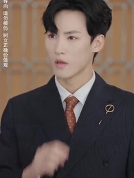 第75集 - 重生後，我逆襲成首富被寵上天