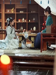 仙娃開掛，救爹娶妃贏天下 - Episode 3