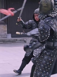 第45集 - 絕世大宋逍遙王