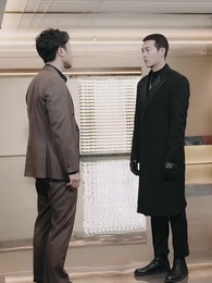 極品仙帝追愛記 - Episode 78