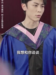 重生後，我逆襲成首富被寵上天 - Episode 3