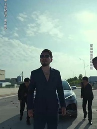 以牙還牙2 - Episode 26