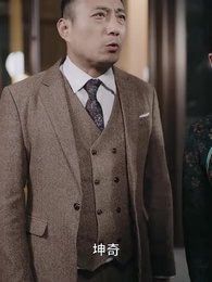 極品仙帝追愛記 - Episode 67