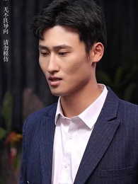 抓娃娃之女兒也要窮養 - Episode 72