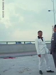 以牙還牙2 - Episode 31