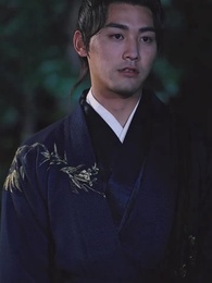 絕世大宋逍遙王 - Episode 69