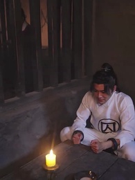 絕世大宋逍遙王 - Episode 37