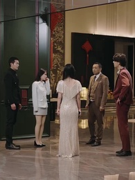 極品仙帝追愛記 - Episode 69