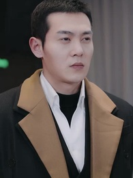 極品仙帝追愛記 - Episode 51