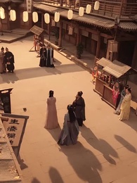 第40集 - 王爺王妃從鄉下來給你撐腰了